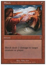 Mtg shock exc usato  Italia