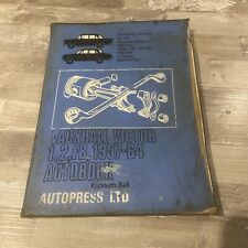 Autopress vauxhall victor for sale  PENRYN