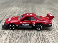 Tomica nissan skyline for sale  BOREHAMWOOD