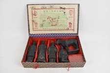 Reproduction qin dynasty for sale  NORTHAMPTON