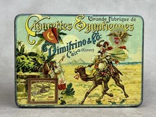 Ancienne boite cigarettes d'occasion  France