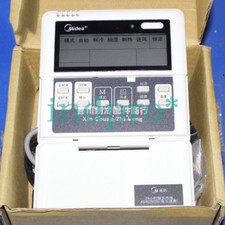 Used Midea central air conditioner fixed frequency line controller KJR-10B, usado comprar usado  Enviando para Brazil