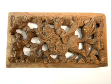 Vintage asian carved for sale  Gainesville