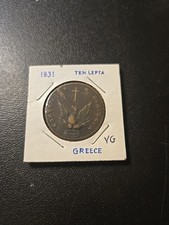 Greece lepta 1831 d'occasion  Expédié en Belgium