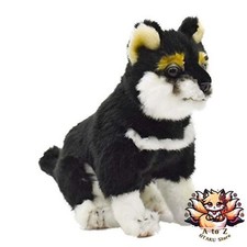 Nouveau jouet peluche d'occasion  Expédié en France
