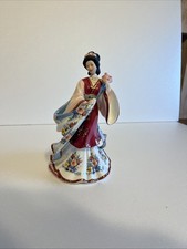 Oriental plum blossom for sale  NORTHWICH