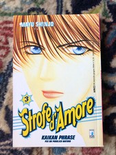 Strofe amore mayu usato  Bra