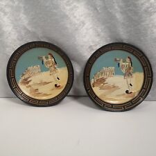 Reduziert vintage deko gebraucht kaufen  Versand nach Germany
