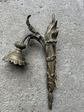 Applique bronze ancienne d'occasion Applique bronze ancienne d'occasion  Cusset