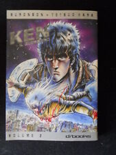 Ken guerriero volume usato  Italia