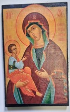 Ikone madonna glikofilussa gebraucht kaufen  Bodelshausen