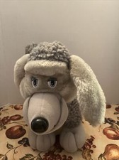 Vintage plush doll for sale  White Oak