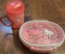 Skater lunch box for sale  Mesa