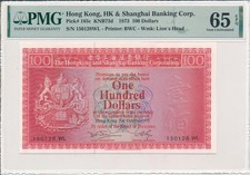 Hong Kong Bank Hong Kong $100 1973 PMG 65EPQ segunda mano  Embacar hacia Mexico