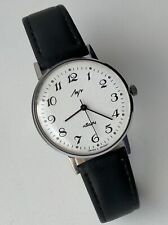 Quartzo Luch L2356. Super Slim. Relógio clássico vintage original década de 1990 comprar usado  Enviando para Brazil