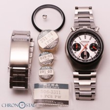 Citizen 9011 bullhead usato  Roma
