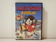Alex kidd tenkuu d'occasion  Paris XI