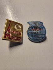 Ussr sowjetunion dore gebraucht kaufen  Heilbronn
