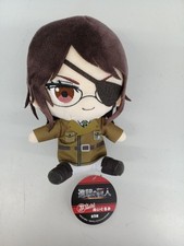 Jouet figurine hanji d'occasion  Expédié en France