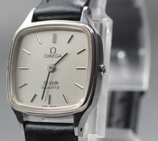 Exc omega ville d'occasion  Expédié en Belgium