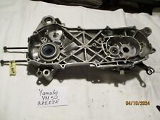 Yamaha ym50breeze minarelli gebraucht kaufen  Altenstadt