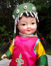 Chinese asian vintage for sale  MONTROSE