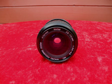 Vivitar 70mm macro gebraucht kaufen Vivitar 70mm macro gebraucht kaufen  Schönkirchen