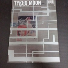Używany, Movie Tico Moon Brochure na sprzedaż  Wysyłka do Poland