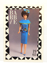 Barbie fashion card for sale  Woodstock