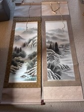 Vintage chinese silk for sale  Woodbridge