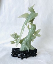 Vintage chinese carved for sale  LONDON