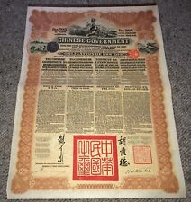 Chinese reorganisation gold for sale  HAMPTON