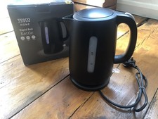 plum kettles for sale plum kettles for sale WELLINGBOROUGH