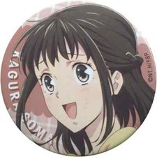 Fruits basket trouble d'occasion  Expédié en France