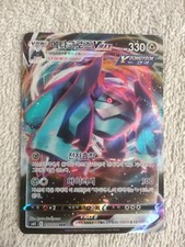 Pokemon korean metagross for sale  KING'S LYNN