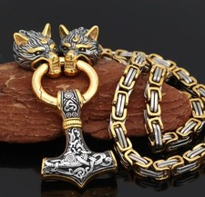 Königskette keltischen wolfs gebraucht kaufen Königskette keltischen wolfs gebraucht kaufen  Bielefeld