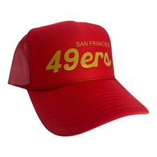New san francisco for sale  Miami