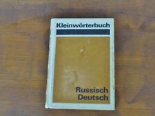 Kleinwörterbuch russisch deut gebraucht kaufen  Schwetzingen