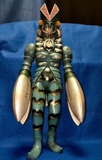 Promozionale alien baltan usato  Spedire a Italy