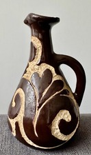 Ewer burette jorraila d'occasion  Expédié en Belgium