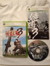Way of The Samurai 3 Xbox 360, versão NTSC-J Japão comprar usado  Enviando para Brazil
