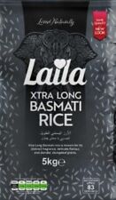 Laila extra long for sale  SHEFFIELD