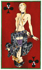 Pin dessin érotique d'occasion  Béziers