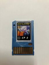 Mega man warrior for sale  Gainesville