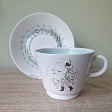 arabia cup for sale arabia cup for sale LONDON