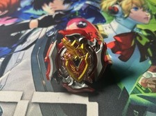 Takara tomy achilles for sale  Evansville