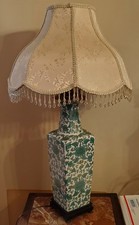 Oriental chinoiserie famille for sale  Easton