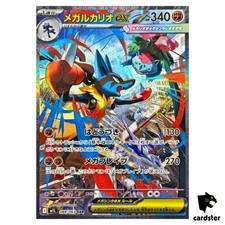 mega pokemon comprar usado mega pokemon comprar usado Enviando para Brazil