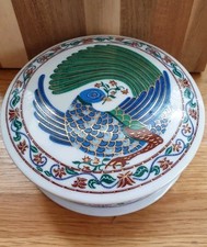 vintage elizabeth arden for sale  BIRMINGHAM