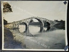 C1930s china suzhou for sale  PRESTON